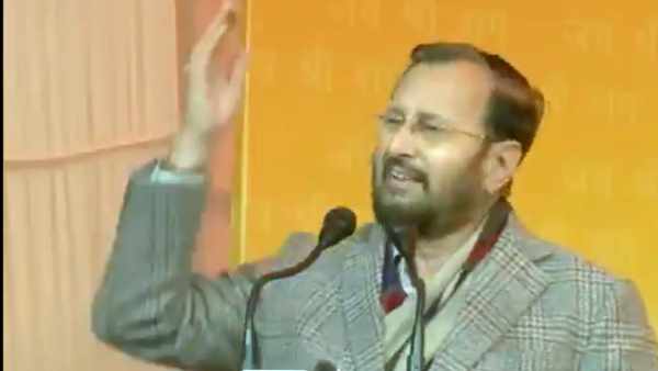 உச்ச நீதிமன்றம் தீர்ப்பு 