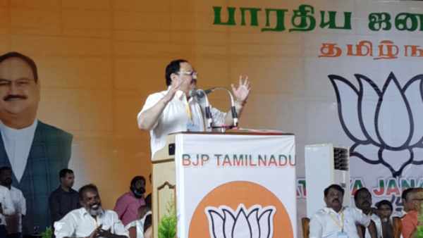 வேலைவாய்ப்பு நடவடிக்கை 