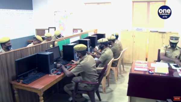 கட்டுப்பாட்டு மையம் கட்டுப்பாட்டு மையம்