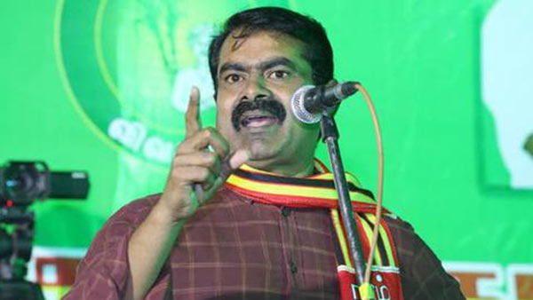 தேர்தல்