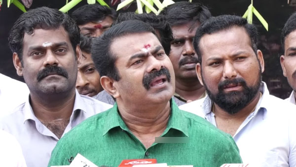 திராவிட மொழிகள் 