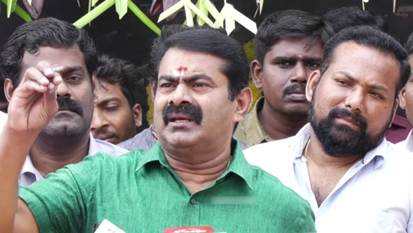 வழிகாட்டி நாங்கள்தான் 