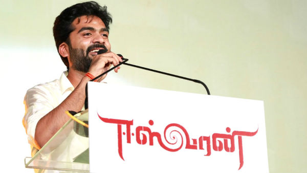 அறிவிப்பு 