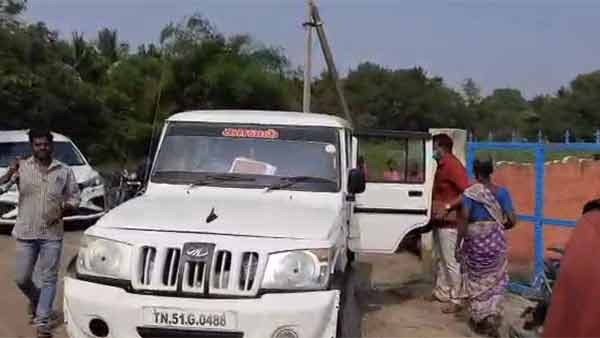 காவல் நிலையம் 