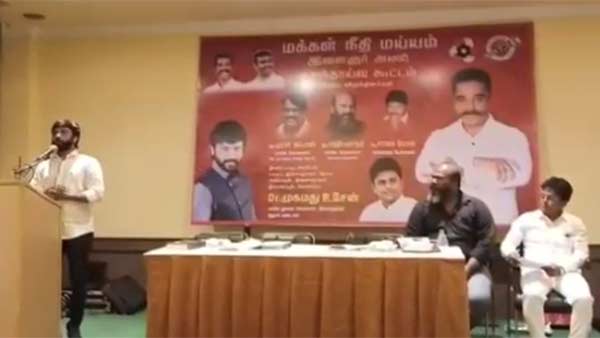 பெண்களிடம் கமலுக்கு வரவேற்பு பெண்களிடம் கமலுக்கு வரவேற்பு