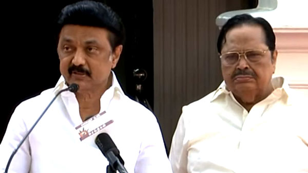 கோபாலபுரம் இல்லம் 