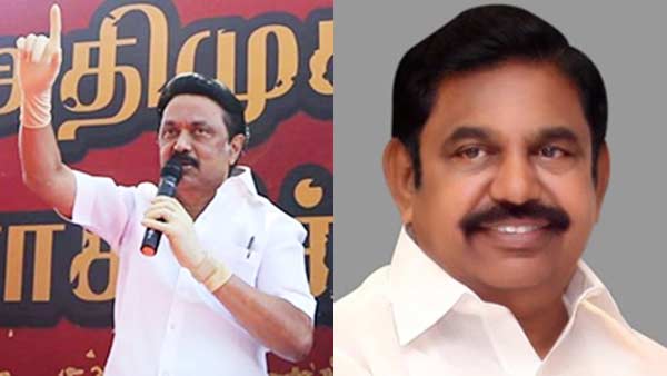 சி ஓட்டர் 