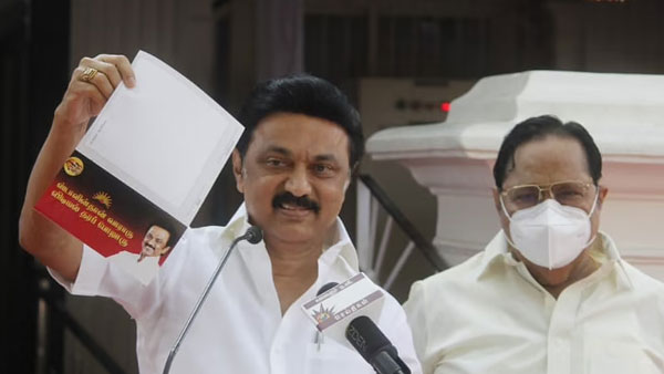 கோபாலபுரம் இல்லம் 