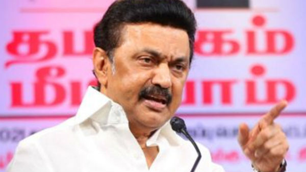  முற்றுப்புள்ளி?