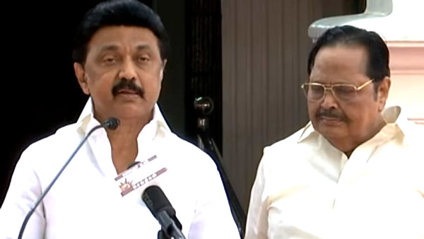 அலைபேசி எண் 