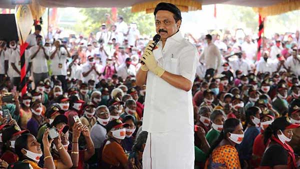  கலந்துரையாடல்