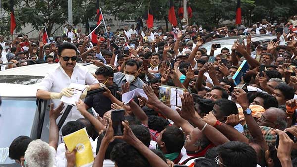 அதிர்ச்சி