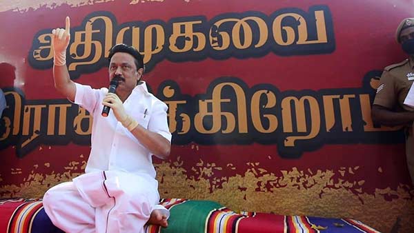 உள் மாவட்டங்கள் மீது கவனம் 