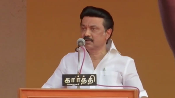 மகளிர் சுயஉதவிக்குழுக்கள் 