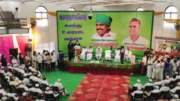 விலைக்கு வாங்க முடியாது 