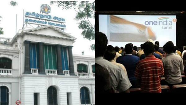 100 சதவீதம் 