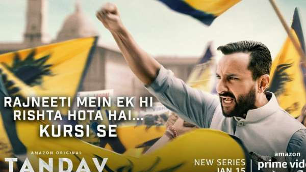 புண்படுத்தும் காட்சிகள் புண்படுத்தும் காட்சிகள்