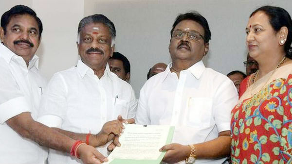 அதிமுகவுக்கு கிடுக்குப்பிடி நிபந்தனைகள் 