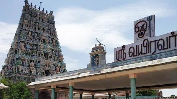 செவ்வரளி மாலை 