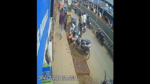 வாகனம் திருட்டு வாகனம் திருட்டு