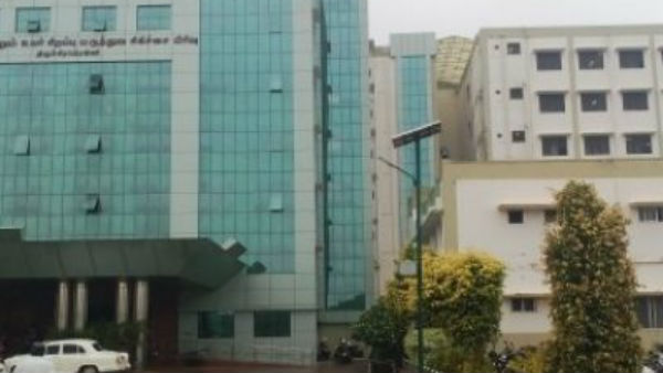 குழந்தைகள் நலம் 