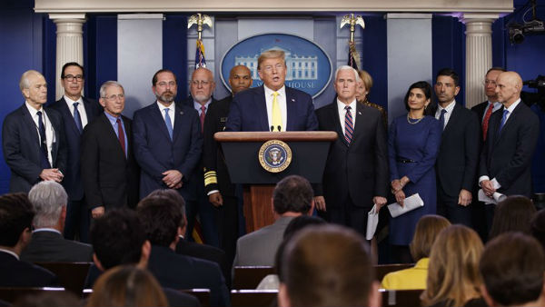  அவசர ஆலோசனை