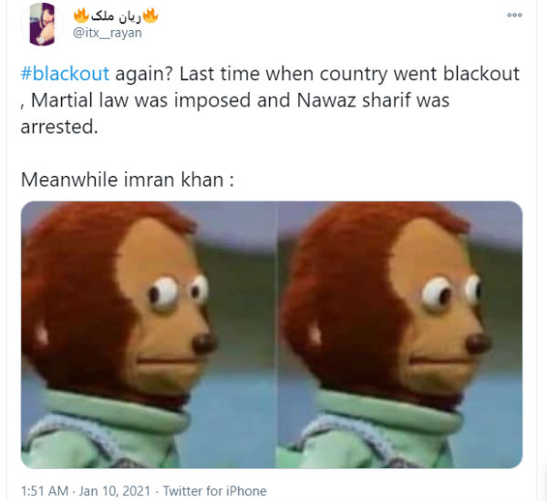 National Power Grid Breakdown- Massive blackout in Pakistan 