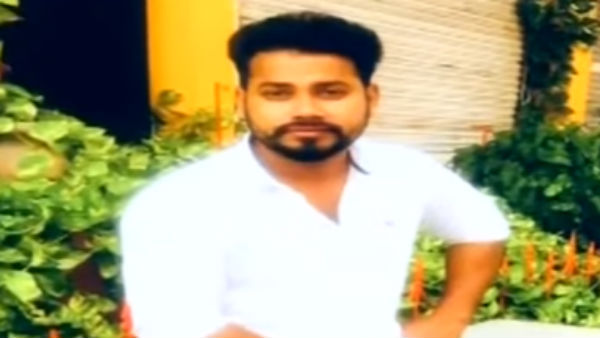 வாட்ஸ்அப்