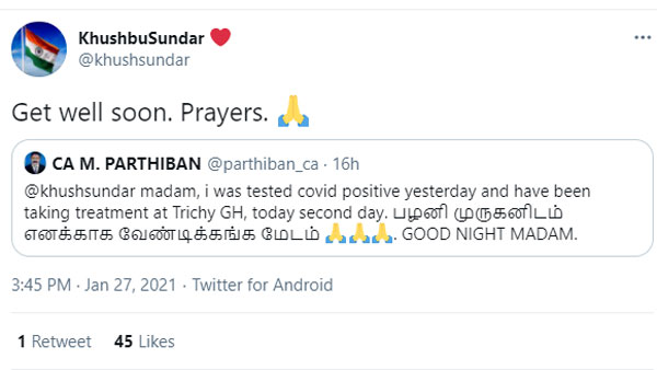 Corona patient asked Kushboo to pray Palani Murugan for get well soon 