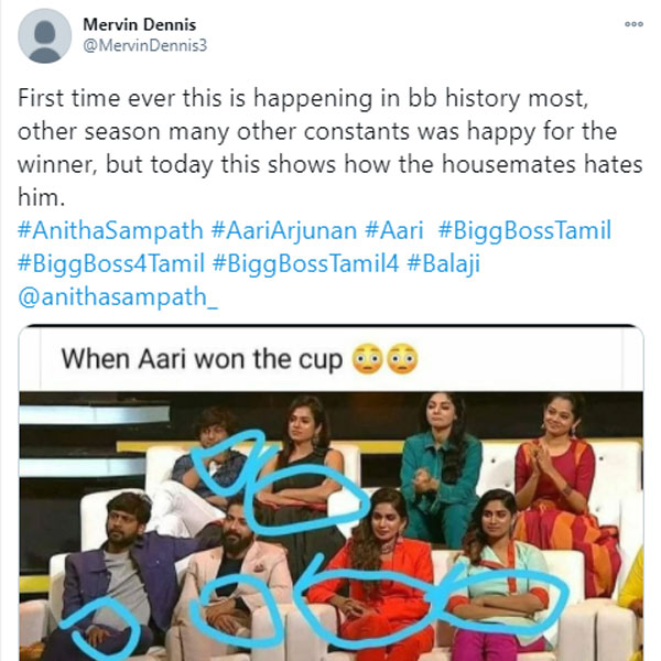 ஹவுட்மேட்ஸ் மனநிலை 