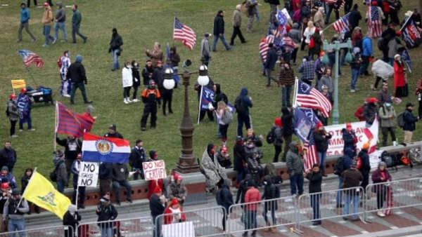 கண்டன பேரணி 