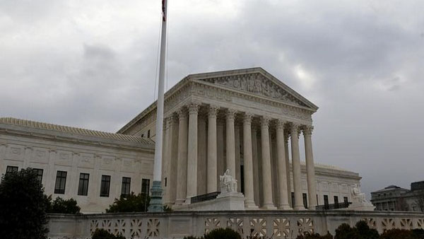 கேப்பிட்டல் 