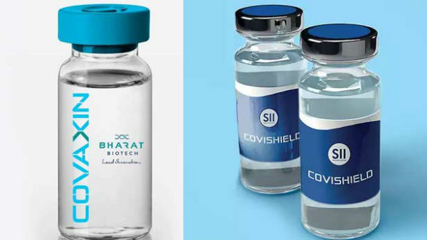 கோவாக்சின் 