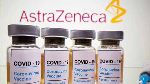 ஆக்ஸ்போர்ட் தடுப்பூசி