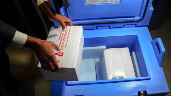 மிகப்பெரிய தடுப்பூசி திட்டம் 