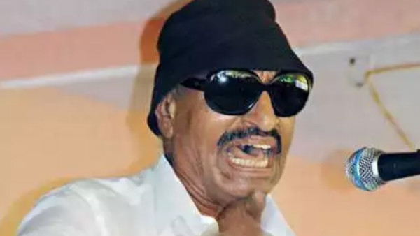 தாளவாடி மலை 