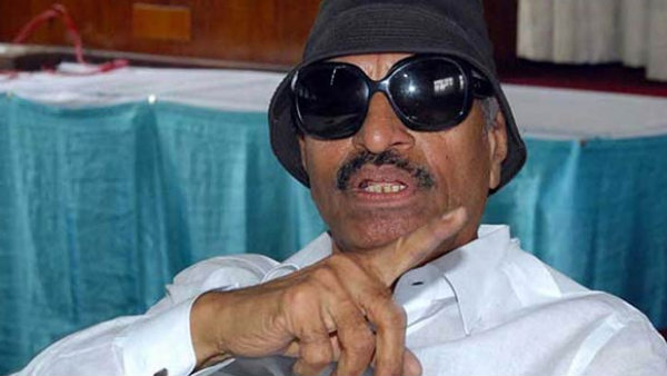 கன்னடர் அமைப்பு 