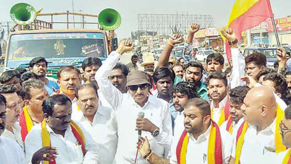 தமிழ் பதிவு எண் 