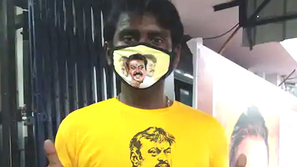 விஜய பிரபாகரன் 
