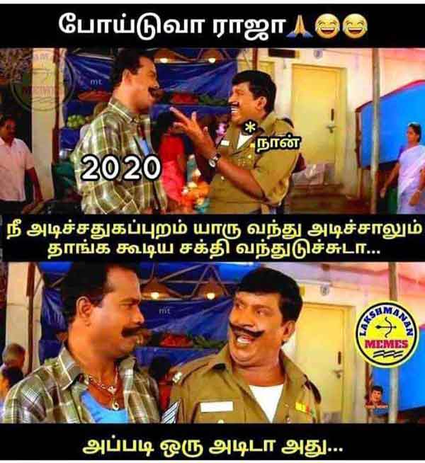 Viral memes collection on New year 2021 Viral memes collection on New year 2021