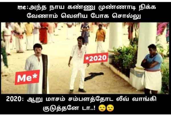 Viral memes collection on New year 2021 Viral memes collection on New year 2021