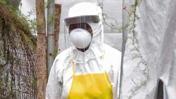 ஆப்பிரிக்க கண்டம் 