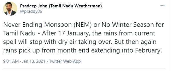 ட்விட்டர் பக்கம் 