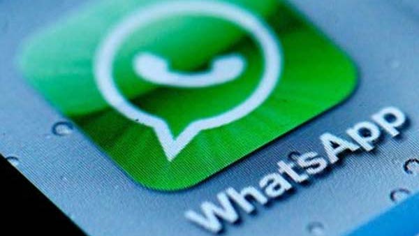 வாட்ஸ்அப் மெசேஜ் சொல்வது என்ன 