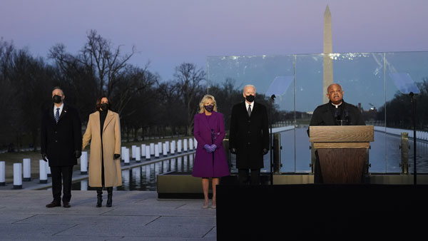 எப்படி நடக்கும் 