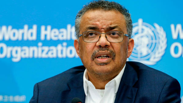 உலக சுகாதார அமைப்பு உலக சுகாதார அமைப்பு