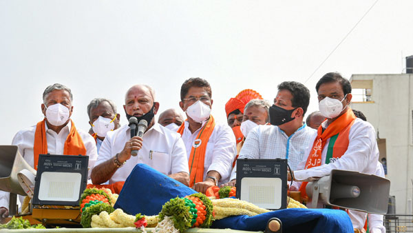 பிற கட்சி பிரமுகர் 