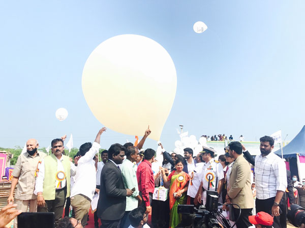 Dr. APJ Abdul Kalam Space Research Payload Cubes Challenge 2021 