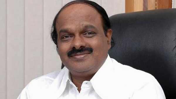 ஏர்போர்ட்
