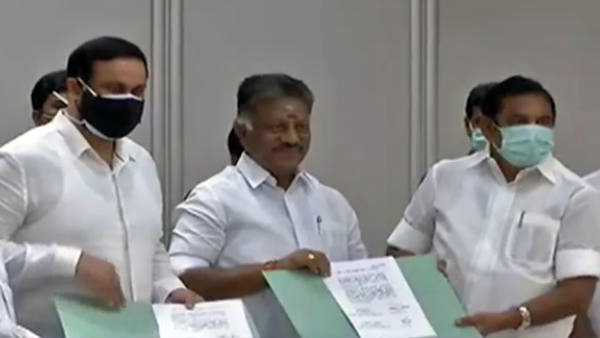  அப்போது 27